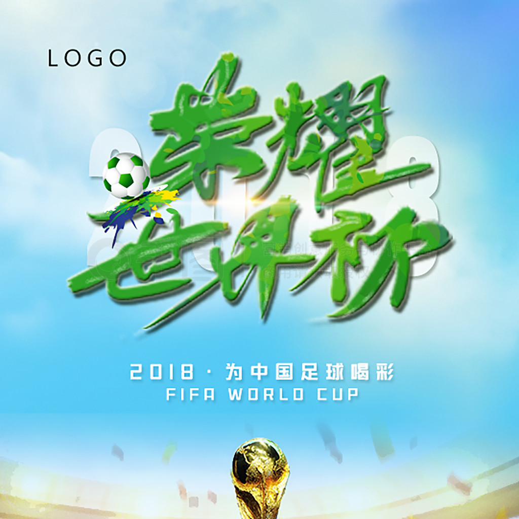 体行为的矫