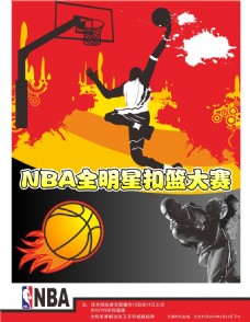 持续发力