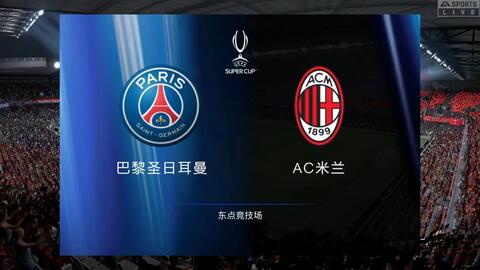 从曼城的角 从曼城的角